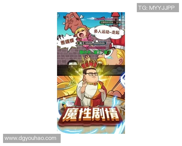 大阪七福神与东京电击的巅峰对决谁能笑到最后